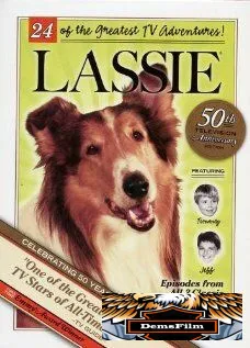 Лэсси 1954