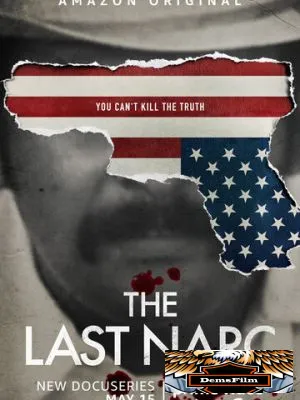 The Last Narc 2020
