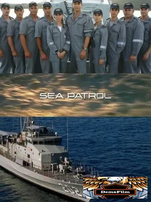 Морской патруль 2007