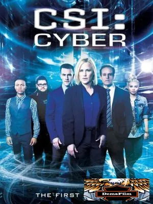 CSI: Киберпространство 2015
