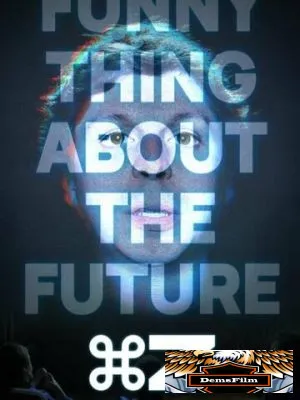 Команда Z 2023