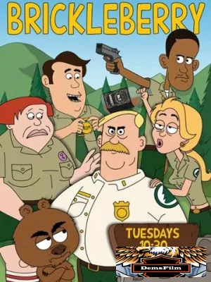 Бриклберри 2012