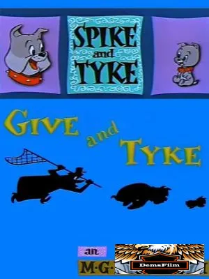 Give and Tyke 1957