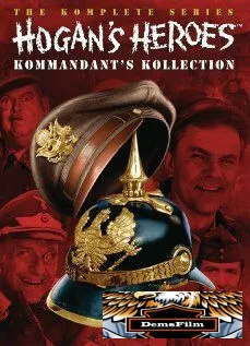Герои Хогана 1965