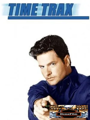 Пороги времени 1993
