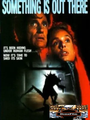Нечто из другого мира 1988