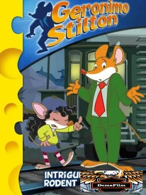 Джеронимо Стилтон 2009