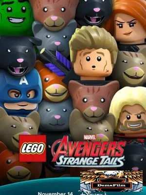 LEGO Marvel Мстители: Странные хвосты 2025