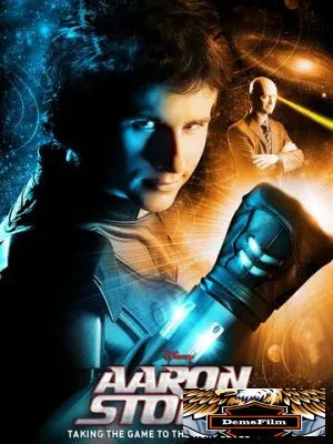 Настоящий Арон Стоун 2009