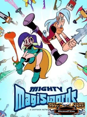 Могучие магимечи 2015