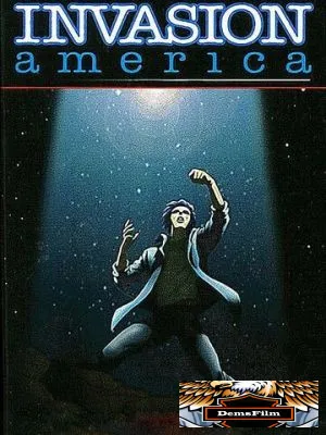 Вторжение в Америку 1998