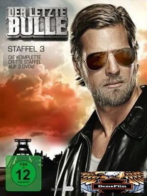 Последний бык 2010