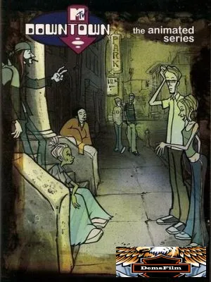 Центральный округ. Горячая точка 1999