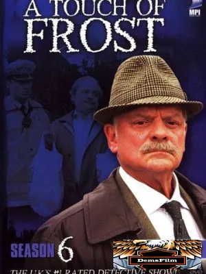 Детектив Джек Фрост 1992