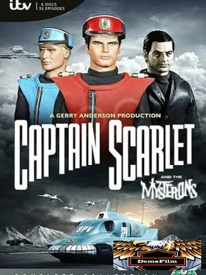 Марсианские войны капитана Скарлета 1967