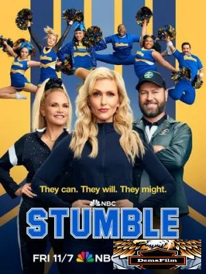 Stumble 2025