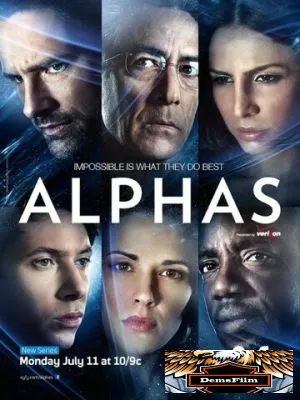 Люди Альфа 2011