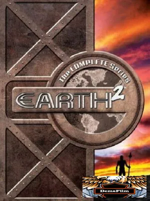 Земля 2 1994
