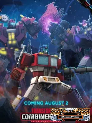 Transformers: Combiner Wars 2016