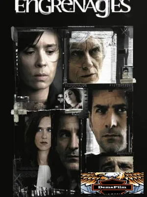Спираль 2005