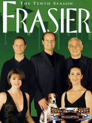 Фрейзер 1993