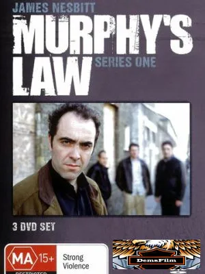 Закон Мерфи 2003