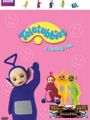 Телепузики 1997
