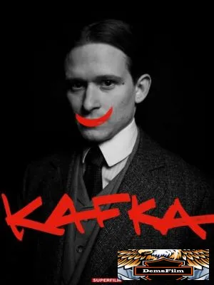 Кафка 2024