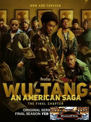 Wu-Tang: Американская сага 2019