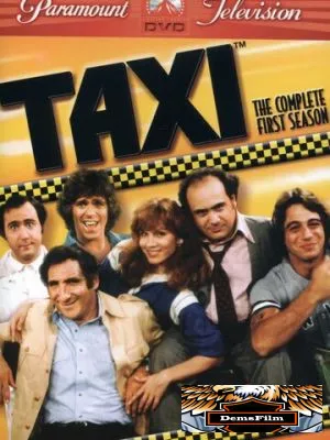 Такси 1978