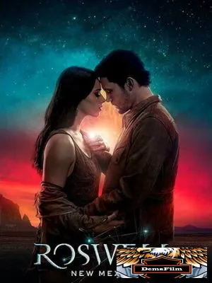 Розуэлл, Нью-Мексико 2019