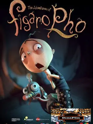 Фобии Фигаро 2009
