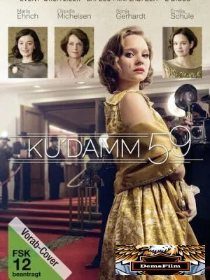 Ку'дамм 59 2018
