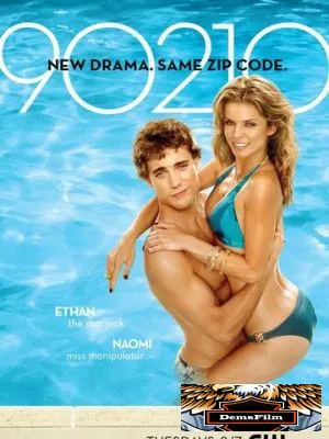 Беверли-Хиллз 90210: Новое поколение 2008