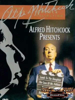 Альфред Хичкок представляет 1955