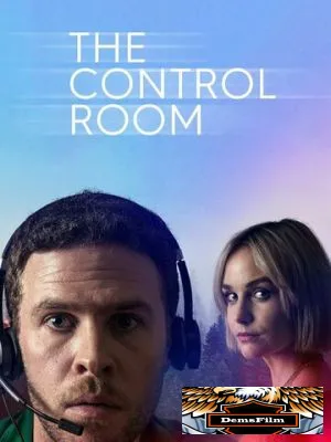 The Control Room 2022