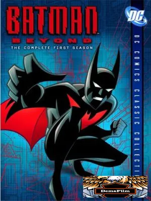 Бэтмен будущего 1998