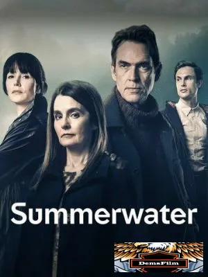 Summerwater 2025