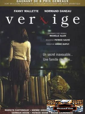 Vertige 2012