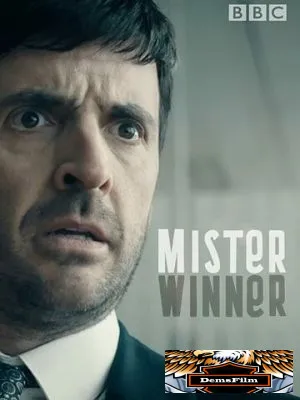 Mister Winner 2020