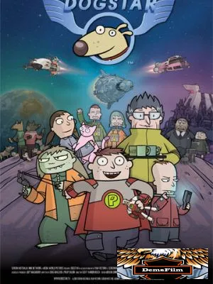 Звёздный пёс 2006