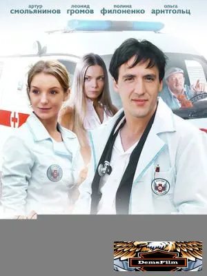 Самара 2012