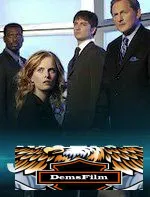 Правосудие 2006
