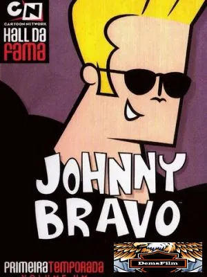 Джонни Браво 1997