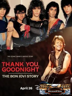 Спасибо и доброй ночи: История Bon Jovi 2024