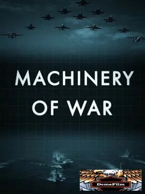 Военные машины 2019