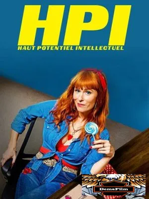 Умница 2021
