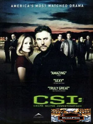 C.S.I. Место преступления 2000