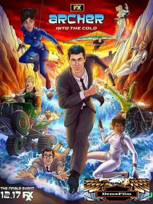 Арчер 2009