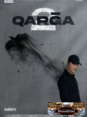 Qarga 2023